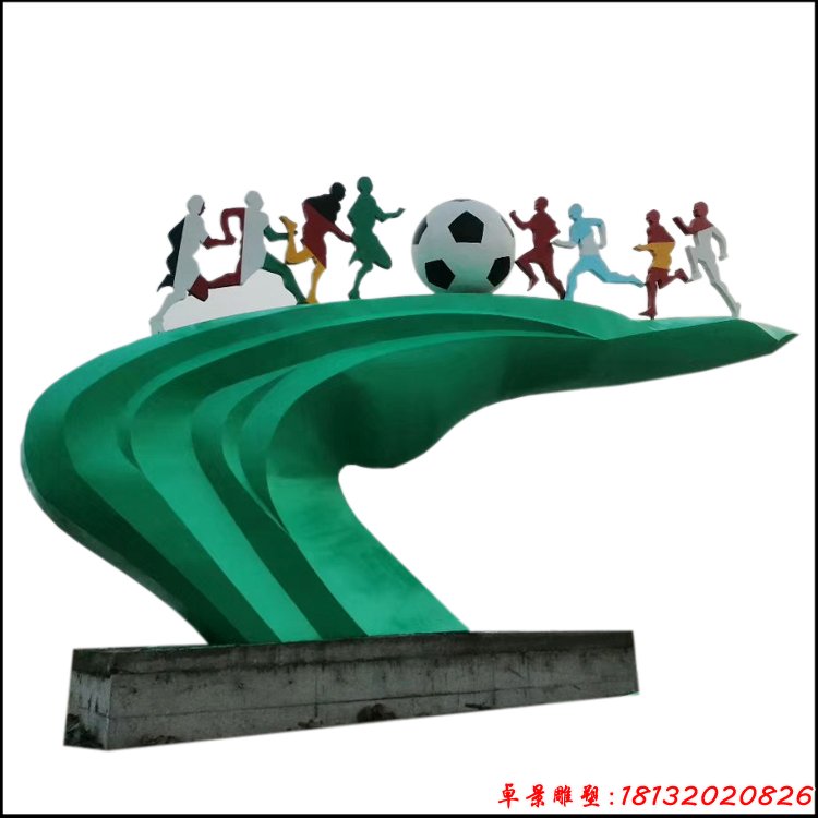 不锈钢足球运动雕塑