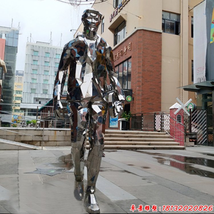 步行街不锈钢块面人物雕塑