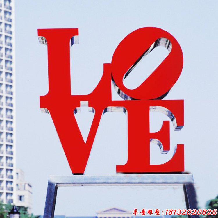 彩色不锈钢英文字母love雕塑 (1)