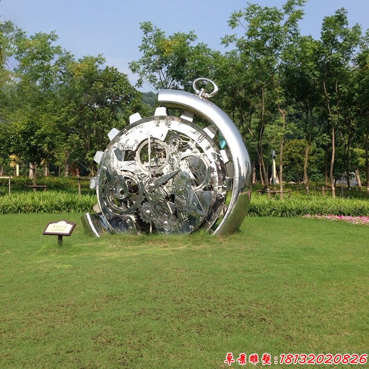 公园不锈钢抽象钟表雕塑 (2)