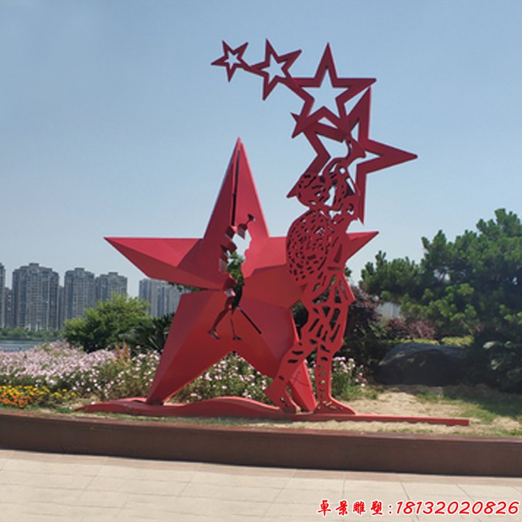 公园不锈钢五角星雕塑 (2)