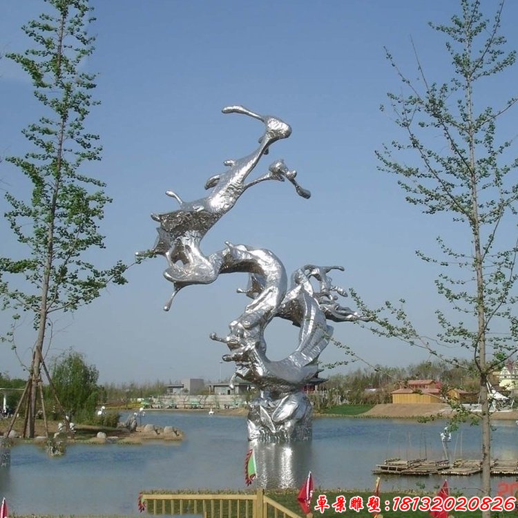 景区不锈钢抽象水花龙雕塑