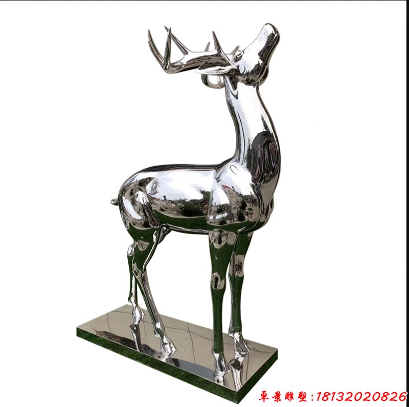 镜面不锈钢抬头鹿雕塑（1）