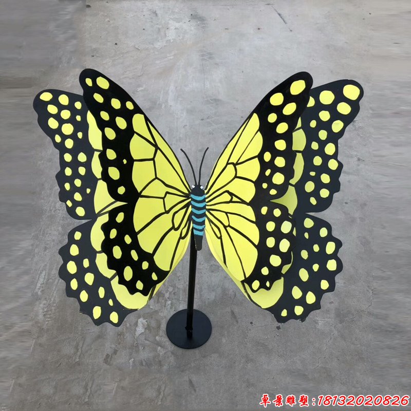 喷漆工艺不锈钢彩色蝴蝶雕塑 (2)