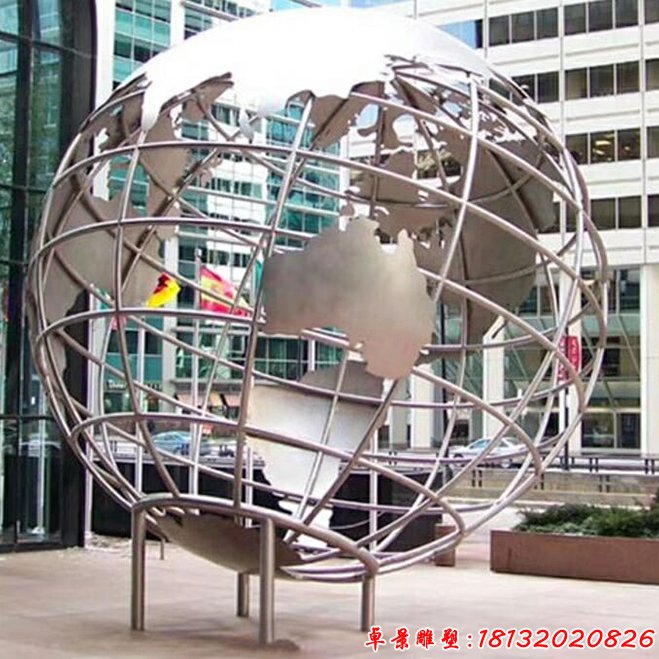 企业不锈钢大型地球雕塑 (2)