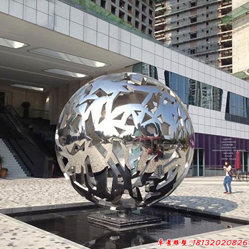 不锈钢商场水景镂空球雕塑