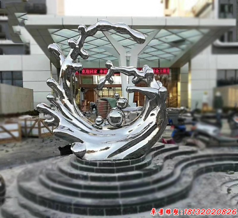 小区不锈钢水景抽象水花雕塑 (2)