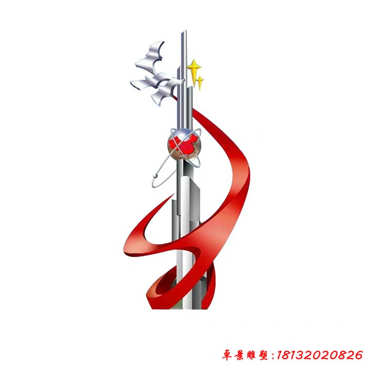校园不锈钢一飞冲天雕塑