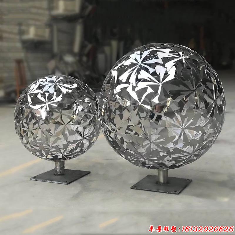 不锈钢抽象花朵镂空球 公园不锈钢雕塑