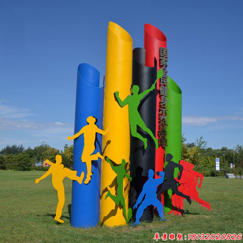不锈钢抽象剪影人物雕塑体育公园景观雕塑