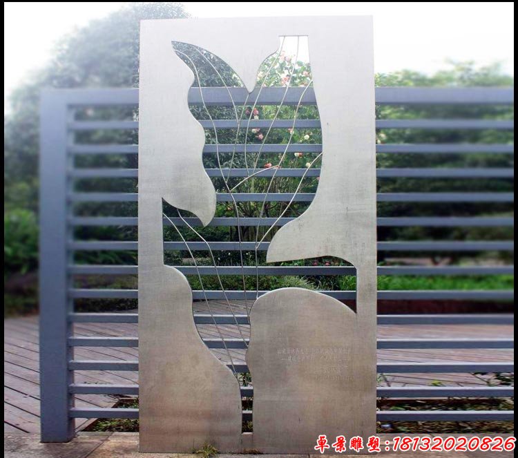 不锈钢抽象镂空花朵 公园景观雕塑