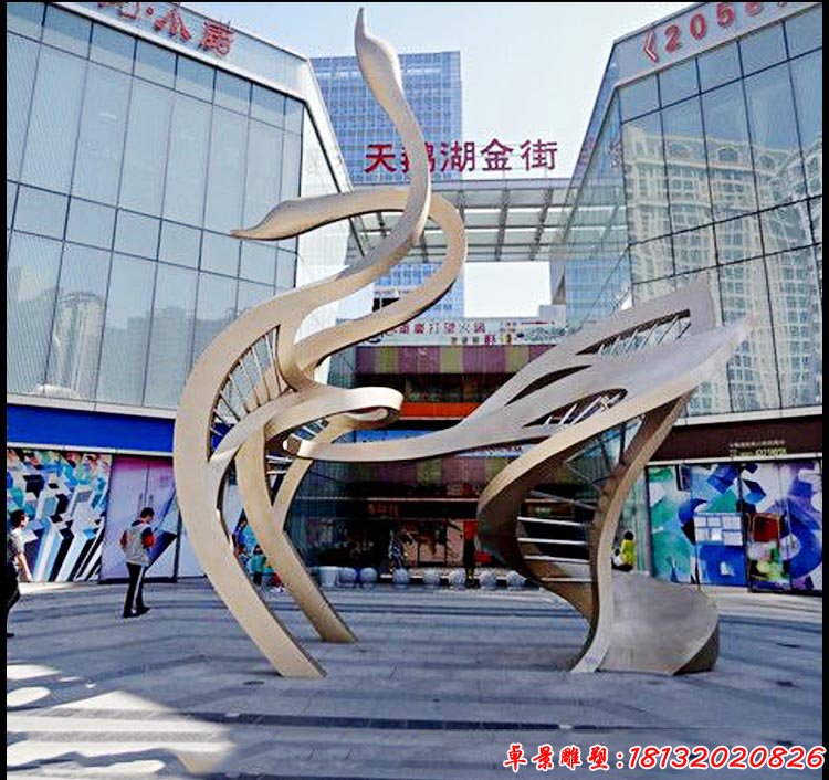 不锈钢抽象天鹅拱门 商场门口景观雕塑 (2)