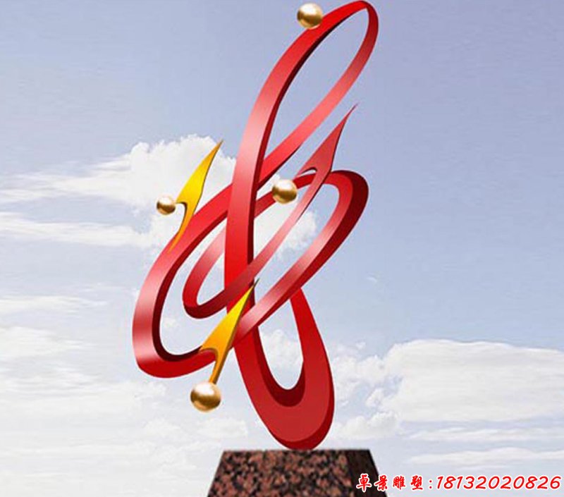 不锈钢抽象音符雕塑公园景观雕塑