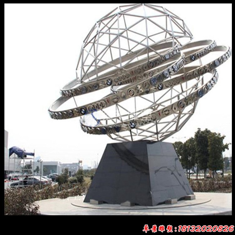 不锈钢抽象圆球和汽车标志雕塑4s店景观雕塑