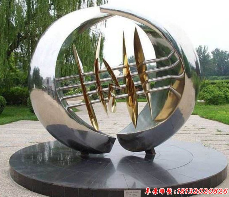 不锈钢抽象圆形雕塑 公园景观雕塑