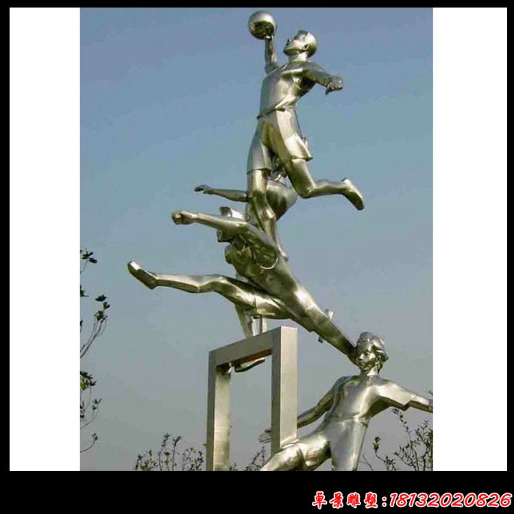 不锈钢打篮球人物雕塑 公园人物雕塑