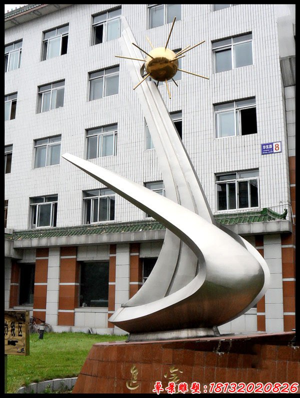 不锈钢奋进雕塑,校园不锈钢雕塑
