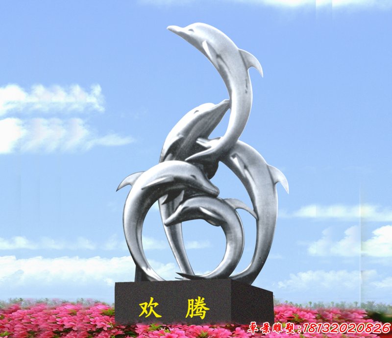 不锈钢欢腾海边海豚雕塑