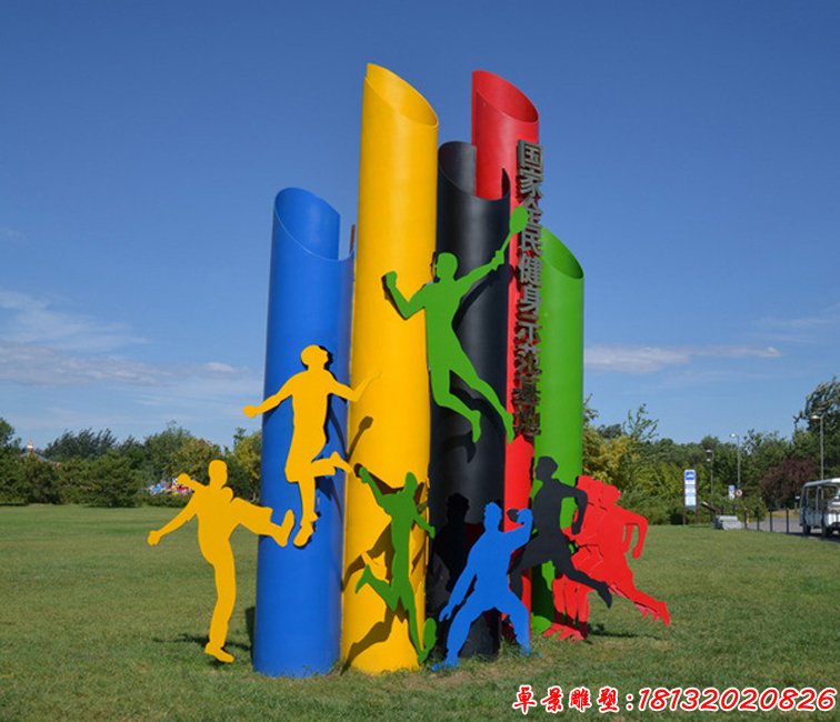 不锈钢剪影运动人物雕塑 体育公园景观雕塑 (3)