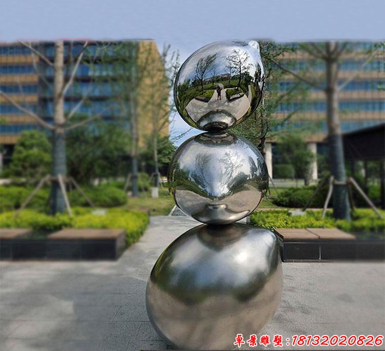 不锈钢镜面圆球雕塑 小区不锈钢雕塑