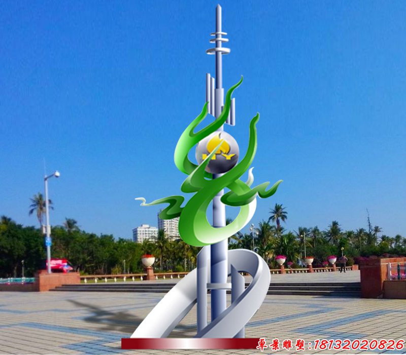 不锈钢绿色生态雕塑城市不锈钢雕塑 (2)