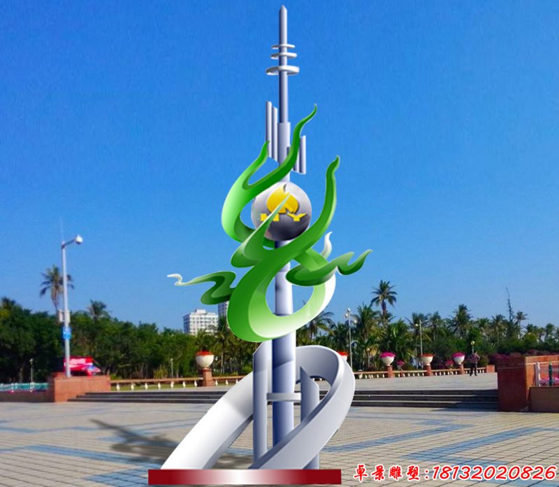 不锈钢绿色生态雕塑城市不锈钢雕塑 (3)