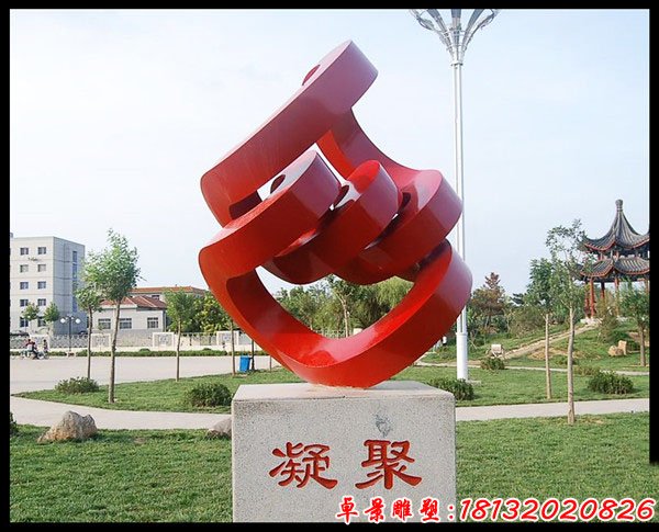 不锈钢凝聚雕塑,校园不锈钢雕塑