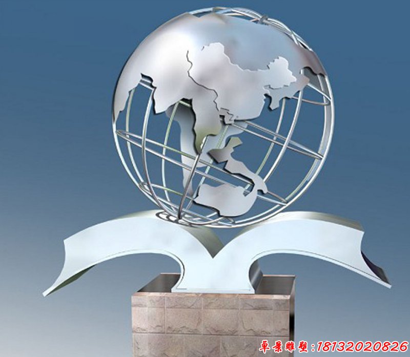 不锈钢校园书本和抽象地球摆件雕塑