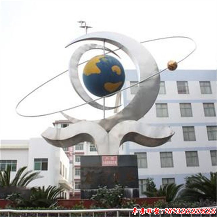 不锈钢书本和地球雕塑,校园不锈钢雕塑