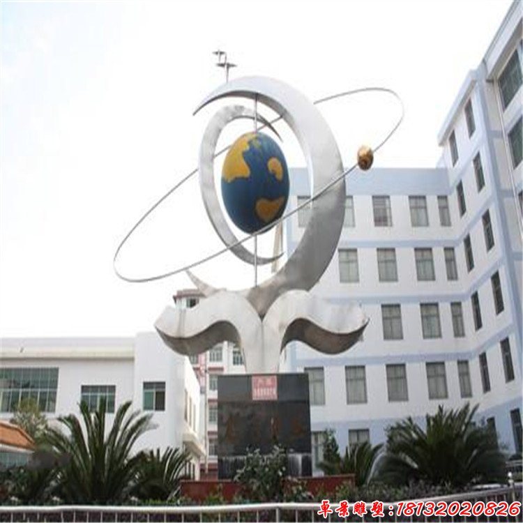不锈钢书籍地球,校园不锈钢雕塑