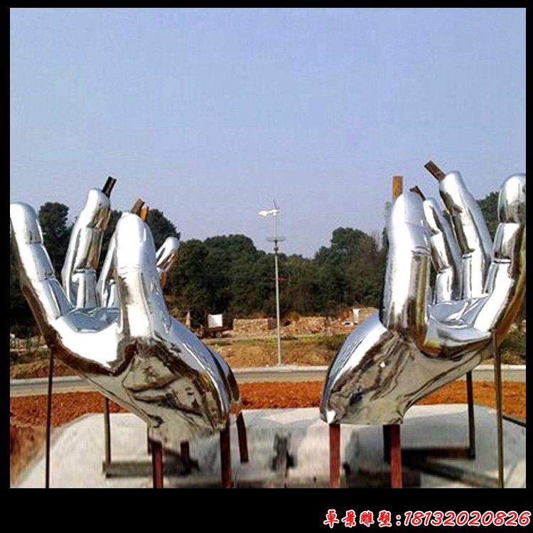 不锈钢双手雕塑 公园景观雕塑