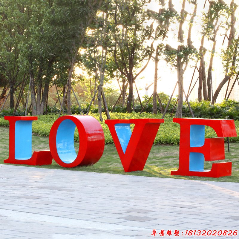 不锈钢英文字母雕塑公园love雕塑(4)