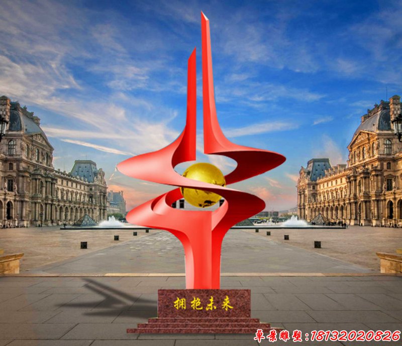 不锈钢拥抱未来雕塑 小区景观雕塑