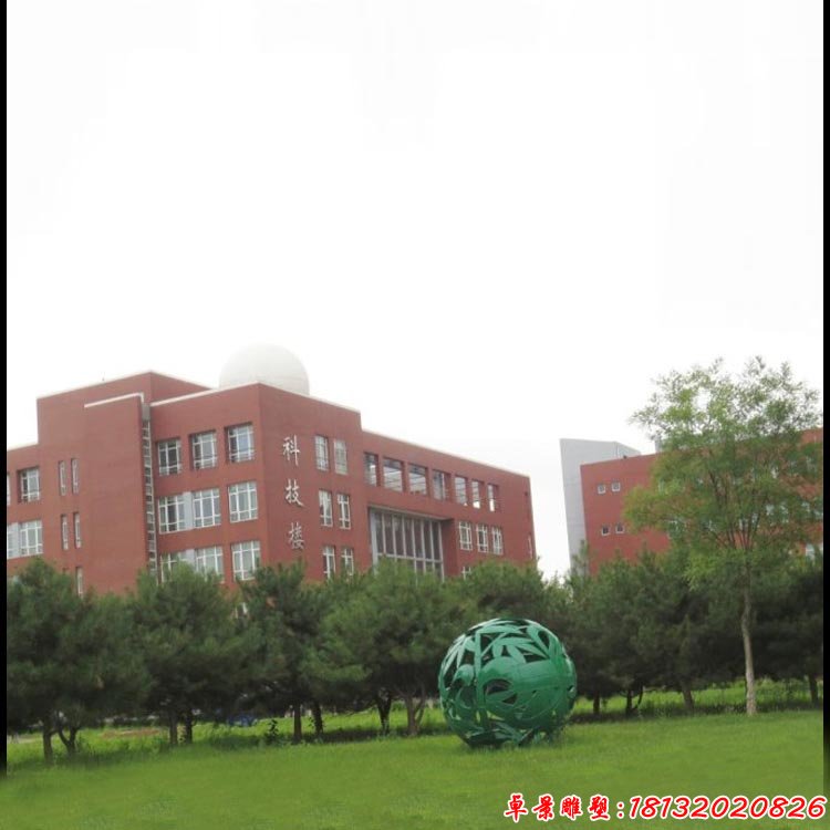 不锈钢竹子镂空球 校园不锈钢雕塑 (2)