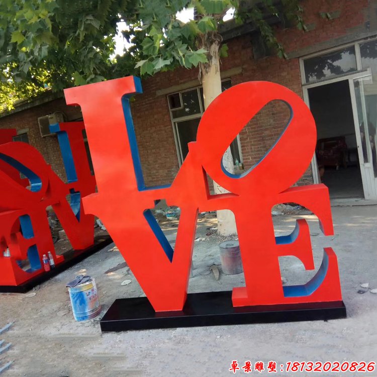 步行街英文字母雕塑不锈钢love雕塑 (3)