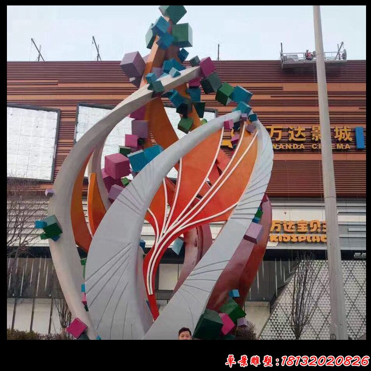 彩色不锈钢抽象树叶 商场门口景观雕塑 (2)