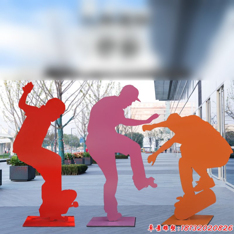 彩色不锈钢剪影滑板人物 公园抽象运动人物雕塑 (3)