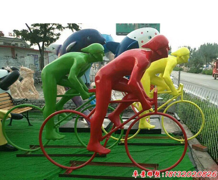 彩色不锈钢骑自行车人物雕塑公园景观雕塑