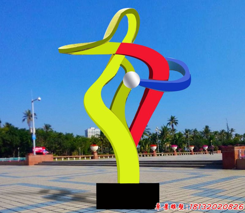 彩色不锈钢团结雕塑公园景观雕塑 (2)