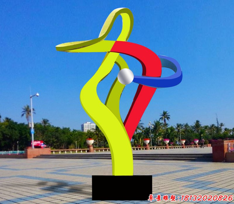 彩色不锈钢团结雕塑公园景观雕塑 (2)