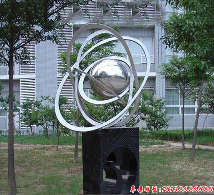 环绕的圆球雕塑 校园不锈钢雕塑