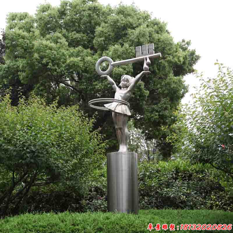 举钥匙的小女孩雕塑,校园不锈钢人物雕塑