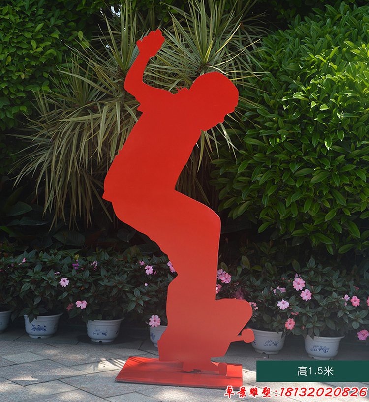 玩滑板的剪影人物雕塑彩色不锈钢抽象人物摆件 (4)