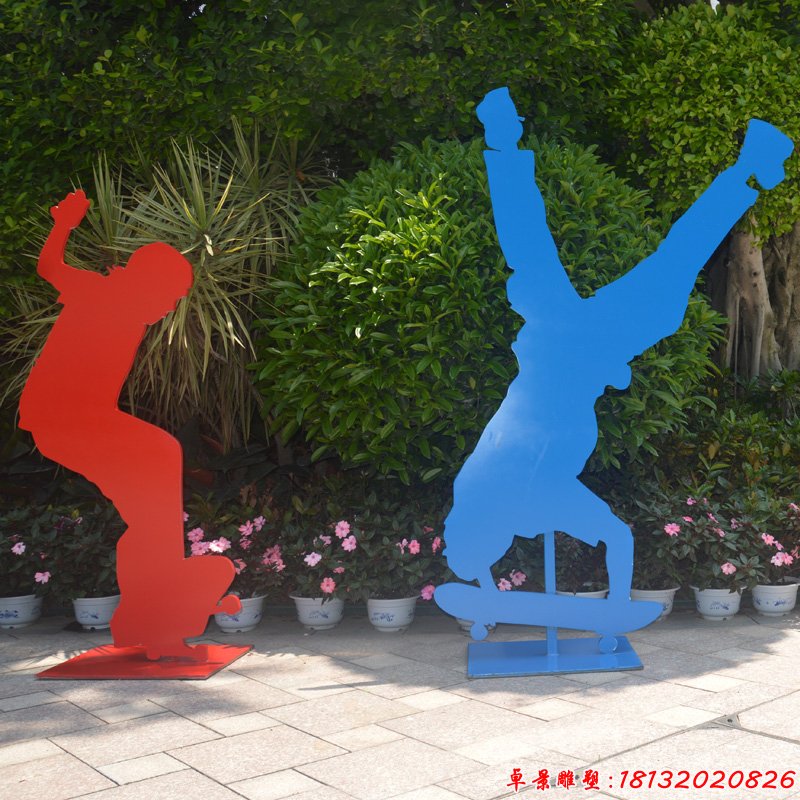 玩滑板的剪影人物雕塑彩色不锈钢抽象人物摆件
