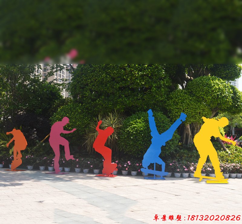 玩滑板的剪影人物雕塑彩色不锈钢抽象人物摆件 (2)