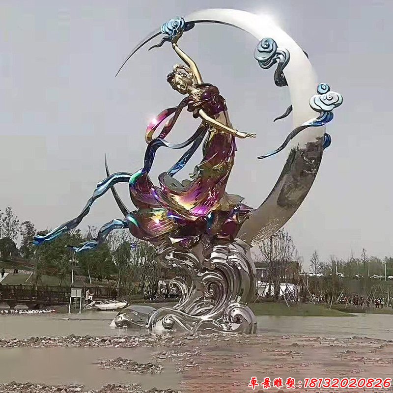 不锈钢抽象嫦娥奔月雕塑