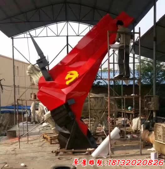 不锈钢党旗雕塑 (6)