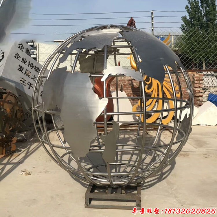 不锈钢地球仪景观造型雕塑