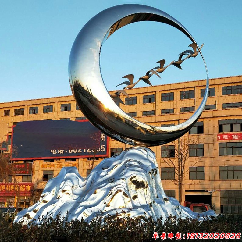 不锈钢假山大雁雕塑