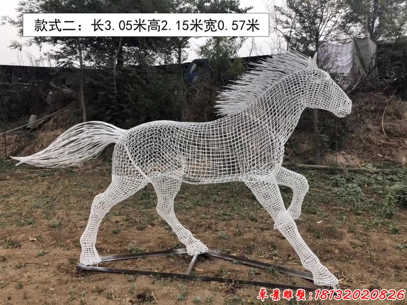 不锈钢镂空奔马雕塑 (1)
